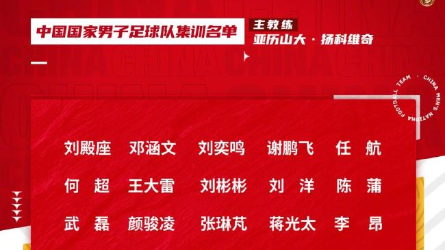 吓了一跳的大婶